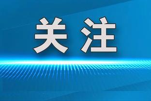 外线火力很猛！邓肯-罗宾逊半场7投5中得到14分 其中三分6中4！